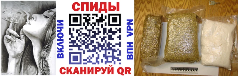 Купить где  Гудермес  Бутират GHB 