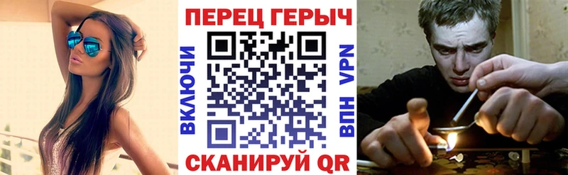 Героин гречка  Купить где  Гудермес 