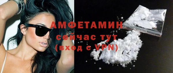 мяу мяу мука Баксан