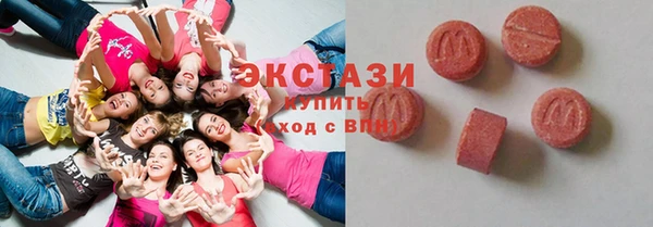 мяу мяу мука Баксан
