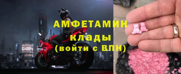 мяу мяу мука Баксан