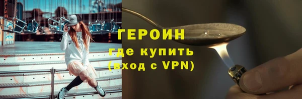 не бодяженный Балабаново