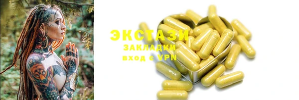 не бодяженный Балабаново