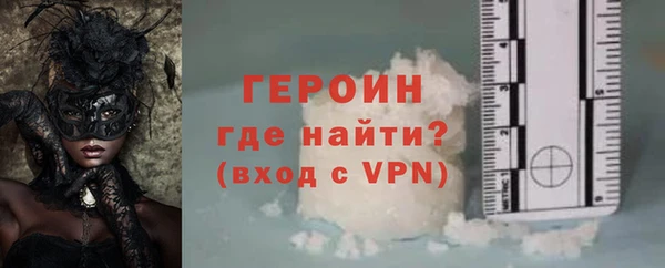 не бодяженный Балабаново