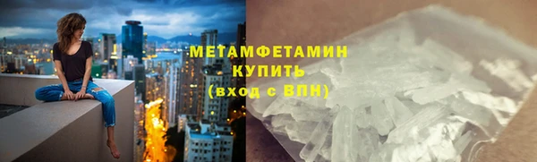 не бодяженный Балабаново