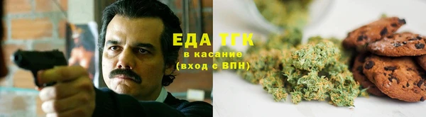 не бодяженный Балабаново