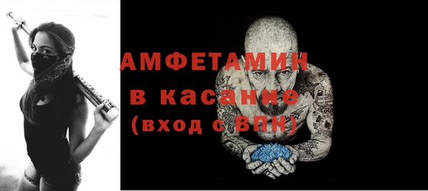 мяу мяу мука Баксан