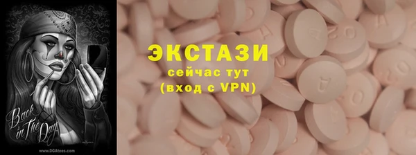 не бодяженный Балабаново