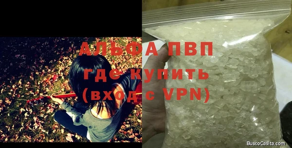 не бодяженный Балабаново