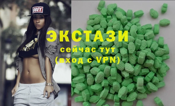 героин Балахна