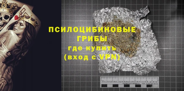 мяу мяу мука Баксан