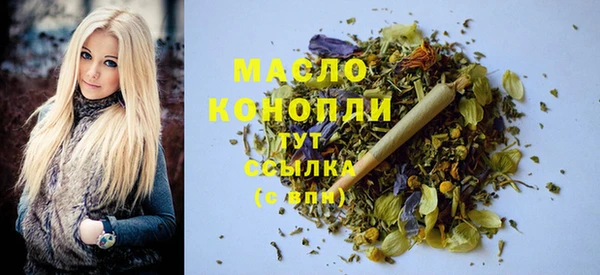 мяу мяу мука Баксан