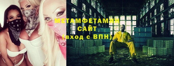 не бодяженный Балабаново