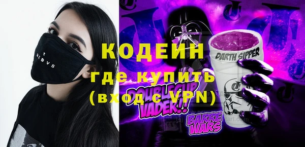 мяу мяу мука Баксан