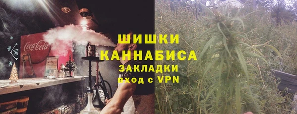 героин Балахна