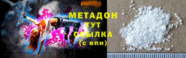 мяу мяу мука Баксан