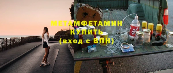 не бодяженный Балабаново