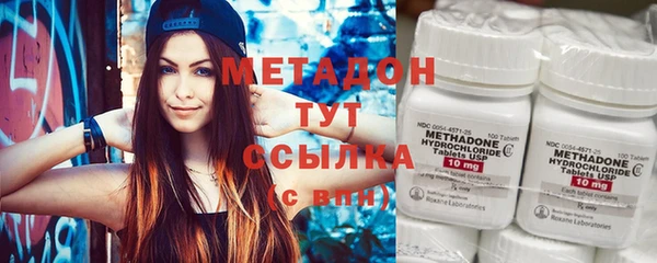 героин Балахна