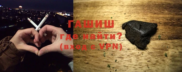 героин Балахна