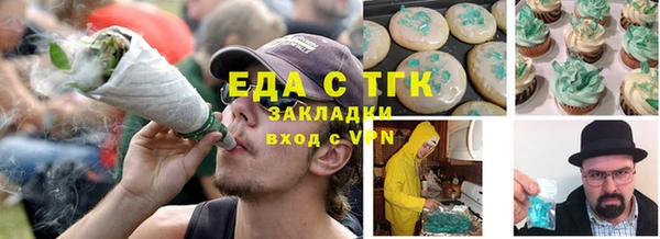 не бодяженный Балабаново