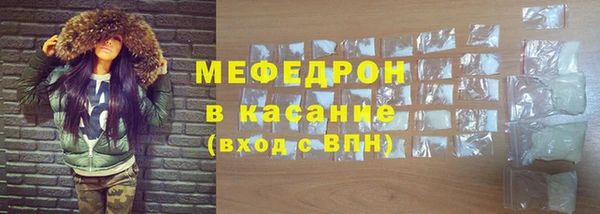 героин Балахна