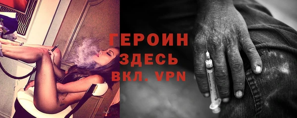 не бодяженный Балабаново