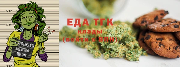 не бодяженный Балабаново