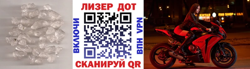 Купить где  Гудермес  LSD-25 экстази кислота 
