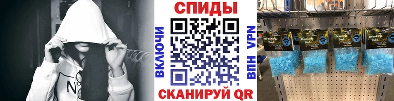 Купить где Гудермес Первитин витя